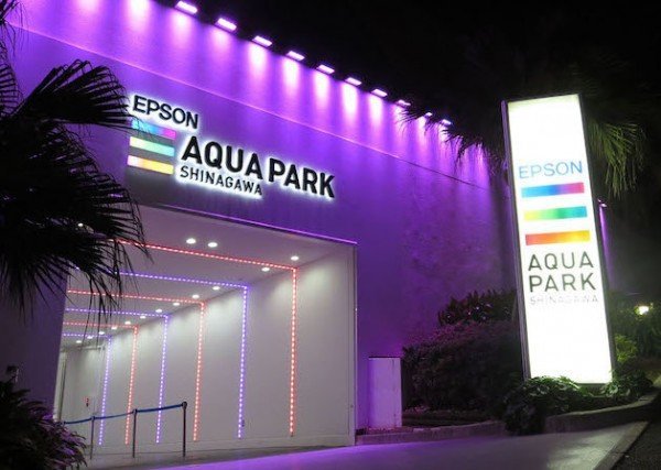 Tiket Aqua Park Shinagawa Tokyo